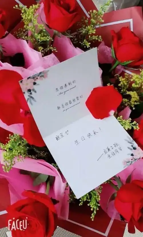 祝福语班宝生日快乐原创生日快乐贺卡明信片卡片设计模板版权可商用皮