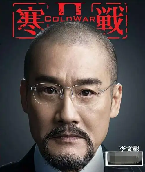 男女近视眼镜框寒战梁家辉明星同款个性复古椭圆眼镜架