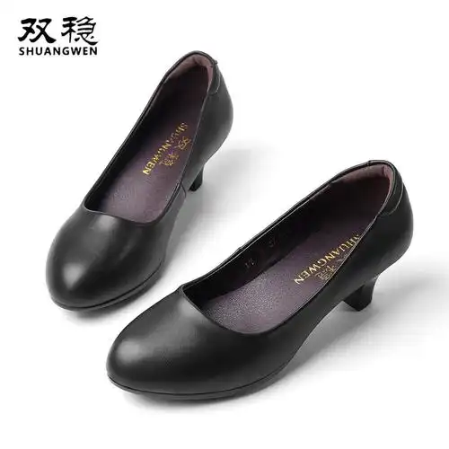 职业工作鞋女士皮鞋正装公务员面试粗跟软底空姐酒店通勤百搭单鞋
