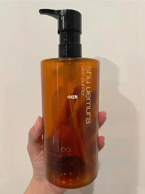 h359植村秀新琥珀臻萃洁颜油