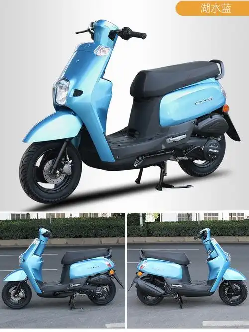 复古酷奇125cc国四电喷踏板摩托车s5踏板车100省油外卖可上牌包邮