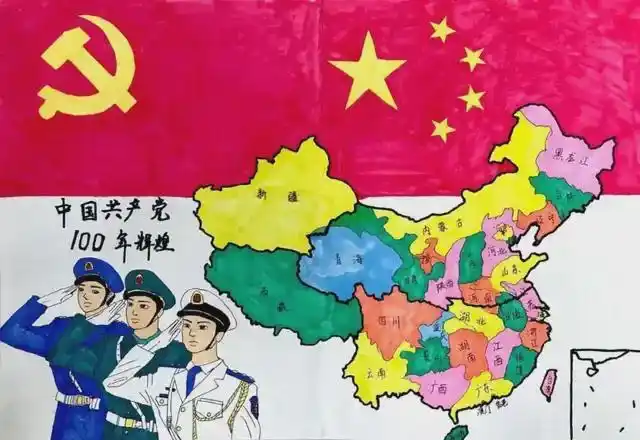 苏州工业园区星浦学校:"书画红色初心,共庆建党百年"特别活动