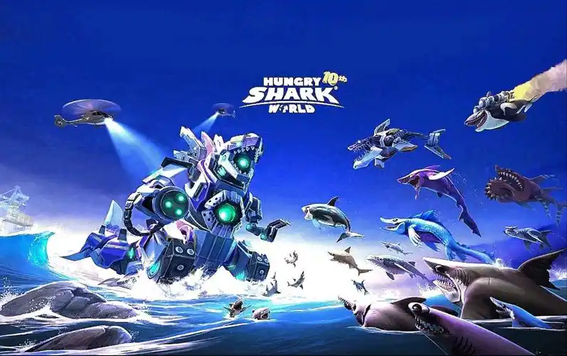 论游戏和宣传片的差别饥饿鲨世界