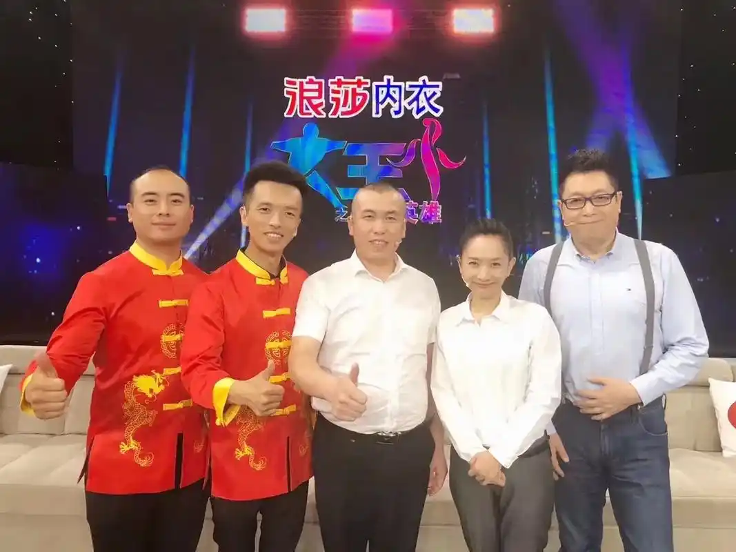 湖北卫视《大王小王》节目主持人王芳,王为念老师感受山西面食 - 抖音