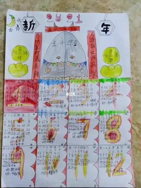 2022年手抄报日历三年级(三年级2022年日历手抄报a4纸)2022东京奥运会