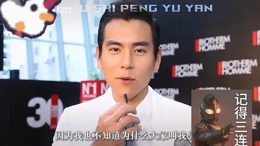 【彭于晏】来照照镜子,看看亚洲第一帅吧