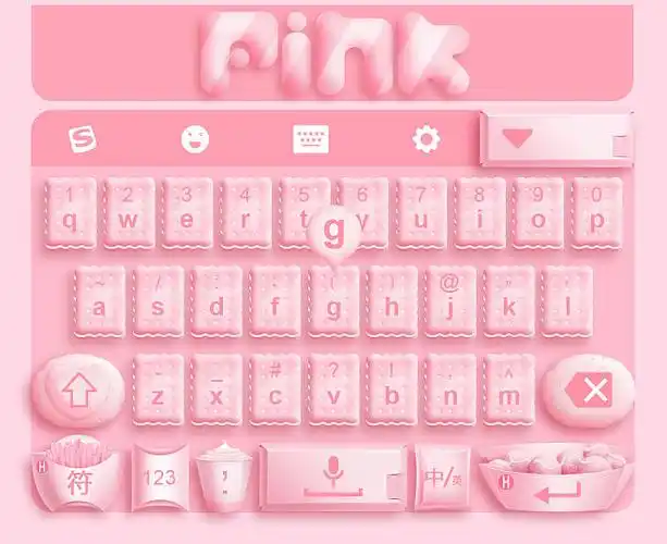 14:39:27搜狗输入法手机皮肤创意大赛app-键盘ui不清楚不知道不可能同