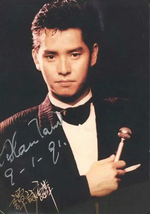 孩儿(词汇)《孩儿》是1994年谭咏麟在香港红磡演唱会上同《水中花》