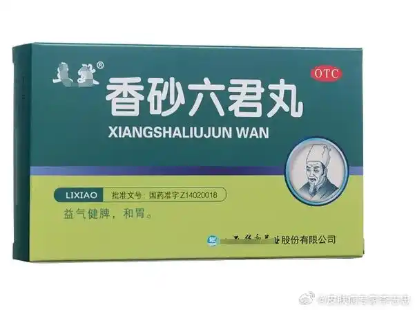 试试香砂六君丸,益气健脾,和胃,适用于脾虚气滞,消化不良等症状.