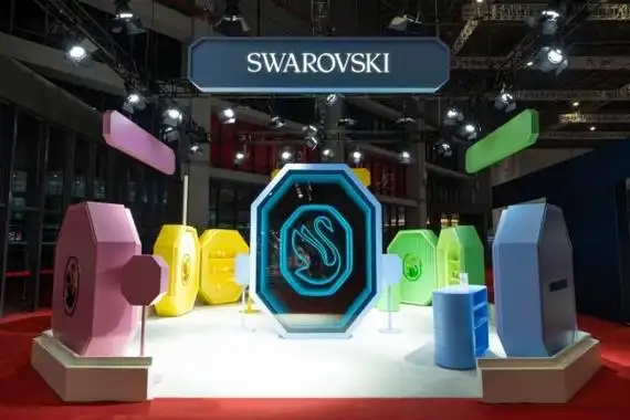 施华洛世奇亮相第六届中国国际进口博览会聚焦未来机遇共筑璀璨新程