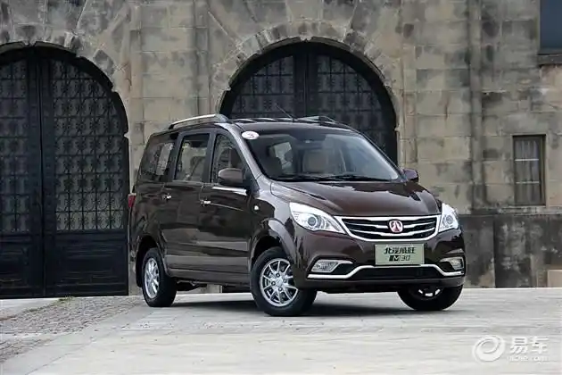 北汽威旺m30正式上市售458万538万元