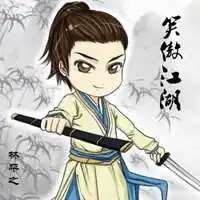 漫画版令狐冲头像_微信头像图片大全