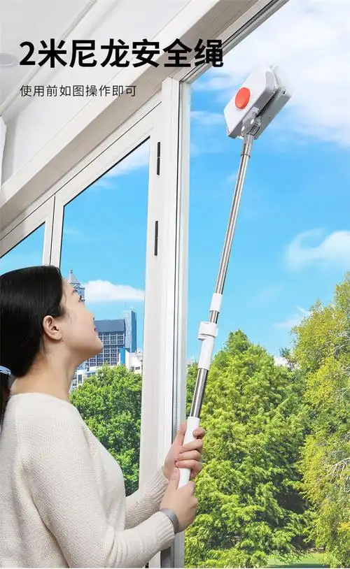 杆式玻璃擦擦玻璃窗户神器工具家用双面玻璃刮洗玻璃刮水日用家居