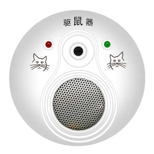 驱鼠器超声波家用强力老鼠克星干扰电子猫捕鼠灭鼠驱鼠神器药胶抓