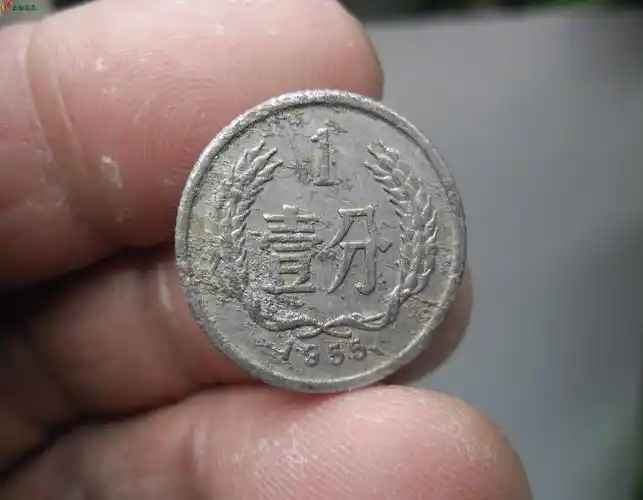 1955年一分硬币2个