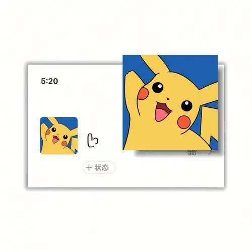 《神奇宝贝》         #情侣头像  #皮卡丘  #微信頭像  #qq头像