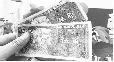 跑多家银行也换不到一沓纸币 济南的五毛纸币哪去了