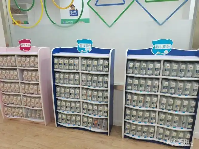 新蒙氏多元宝盒整套低价转让