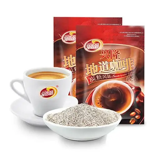 品香园兴隆炭烧咖啡