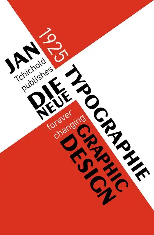 01天-视觉基础-版式构图 - 天琥云课堂 - 互联网设计在线教育平台