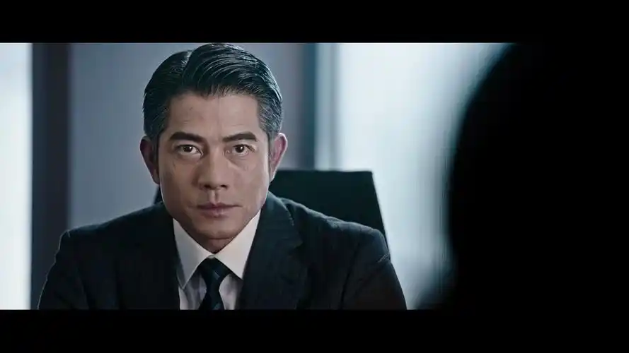 寒战2—梁家辉逼宫郭富城被反将一军(粤语原声)