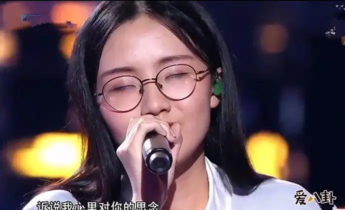 郭沁被哪个大学录取了 声音清澈辨识度高与冠军失之交臂