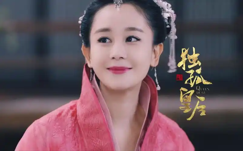 【海陆】【独孤皇后x阿史那颂】让我成为你的有可能(北国公主篇_哔哩