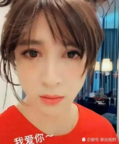 蔡徐坤罕见"女装照"被疯传,看到的那一刻,全网直呼"仙女"