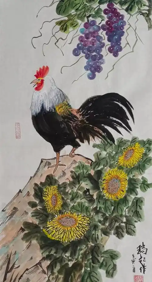 中国文化旅游部艺术水平考级国画十级证书获得者