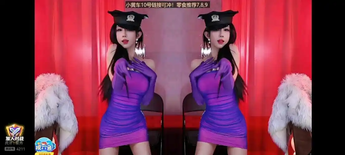 虎牙 viki 20240612