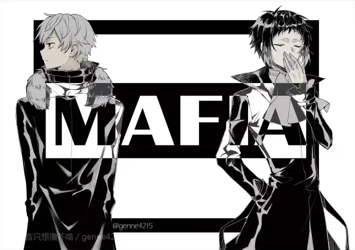 文豪野犬 - 堆糖,美图壁纸兴趣社区