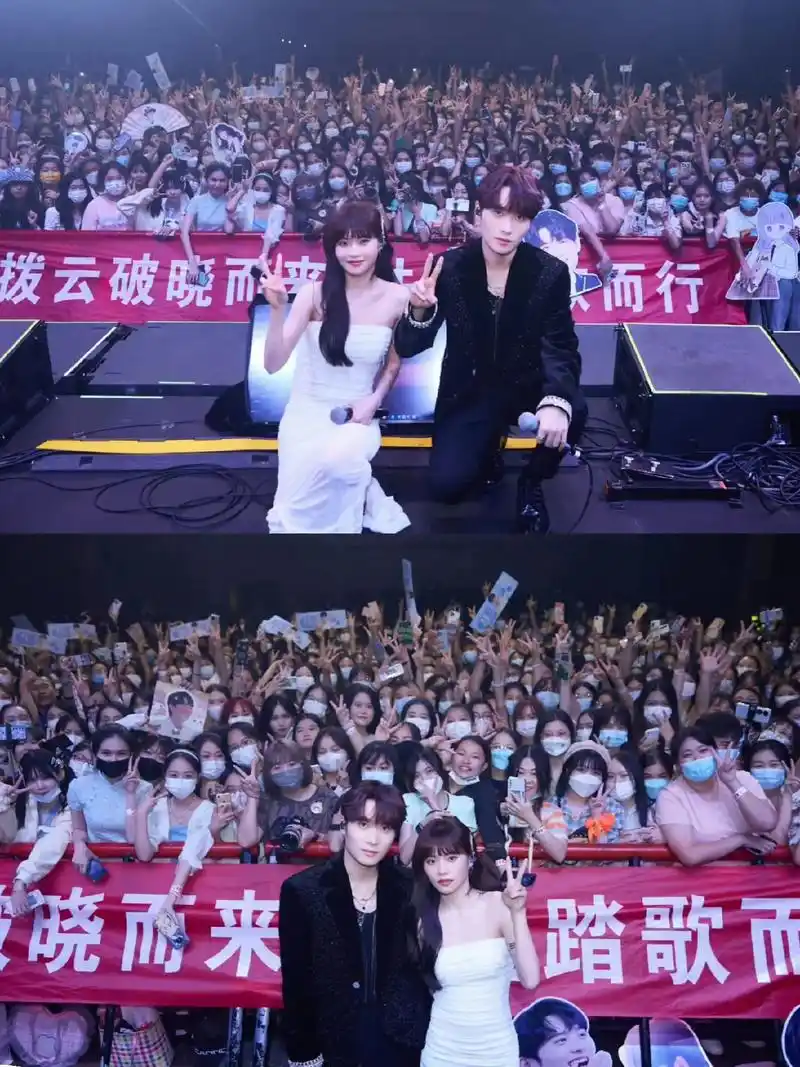 演出顺利.#井迪儿 #井迪儿 #井胧井迪沈阳巡演 迪姐胧哥  - 抖音