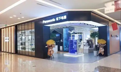 门店形象焕新松下中央空调用心绽放全新魅力