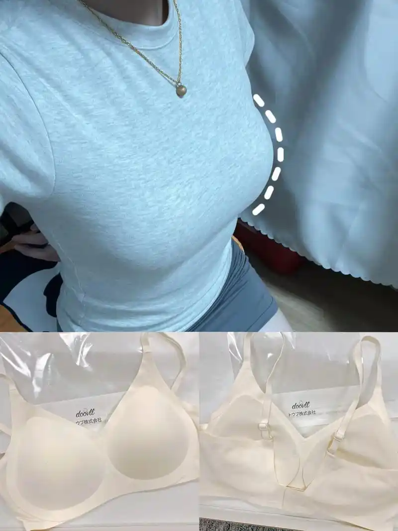 小胸表示很羡慕93这胸型看了都走不动.