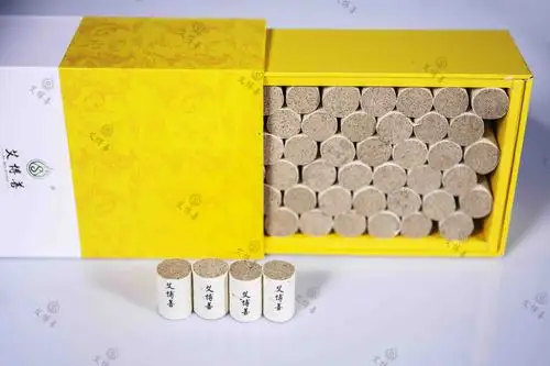 艾博善专注艾灸品牌 细节把控不忘初心