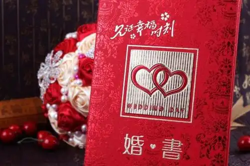 定亲和订婚有什么区别订婚仪式的流程