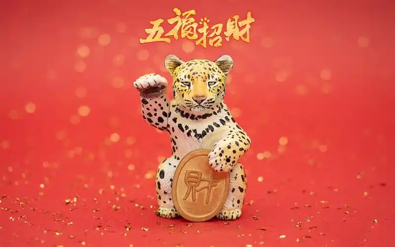 新年五福招财创意高清壁纸图片