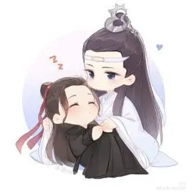 陈情令 魔道祖师 蓝忘机魏无羡 q版 - 高清图片,堆糖,美图壁纸兴趣