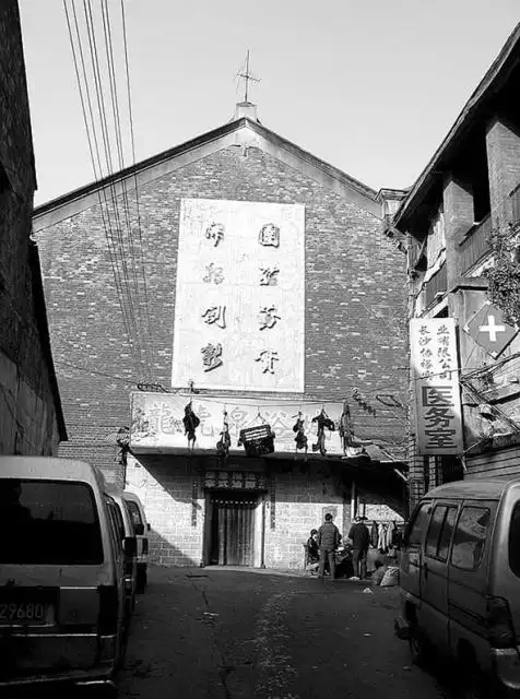 漫步长沙历史步道,体会老长沙的韵味