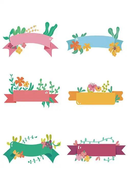 免扣树叶小清新风格素材