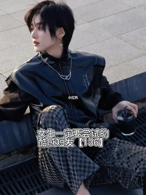 酷韩国女生超短发帅到爆炸女生短发发型