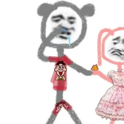 沙雕情头/只有你懂我的奇奇怪怪_情侣头像_我要个性网