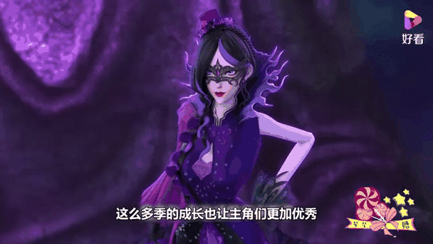 叶罗丽:早期丑模盘点!王默变成大胖子,茉莉竟是文茜的废弃版本