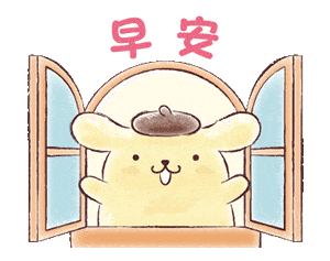 超可爱的动态表情包这么萌谁顶得住