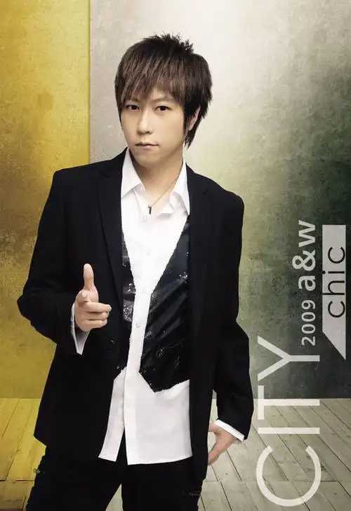 p>陈信宏(阿信),1975年12月6日出生于台湾省台北市北投区,祖籍福建省