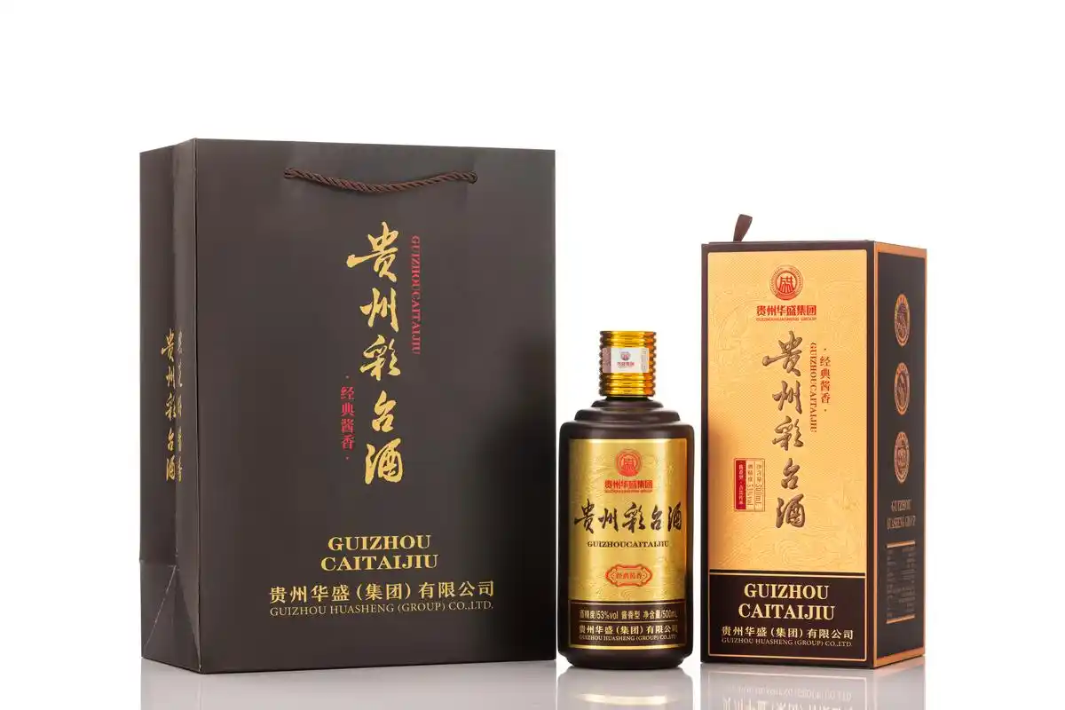 贵州彩台酒经典酱香,这是一款典范的大曲酱香酒,口感醇厚,细腻,是一款