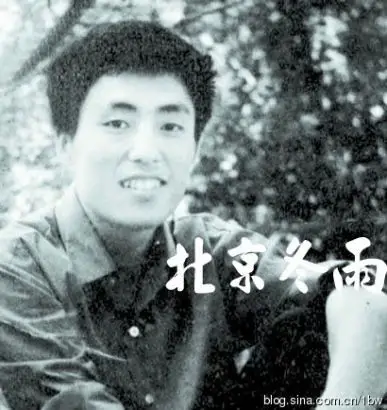 张艺谋陈凯歌系大学同班同学系列旧照曝光