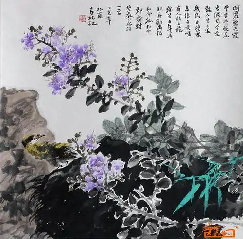 47-曲春林-淘宝-名人字画-中国书画服务中心,中国书画销售中心,中国