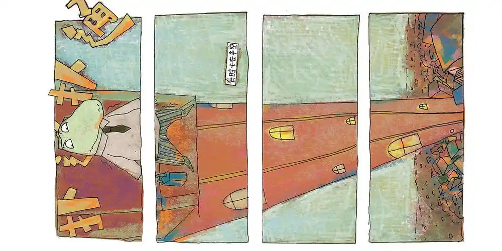 鳄鱼先生坐电梯