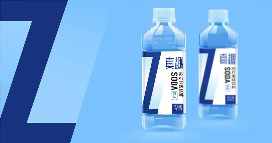 真趣苏打水品牌形象设计 真情真意正品真趣